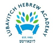 Lubavitch-Hebrew-Academy (1)